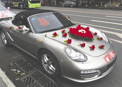 杭州包车